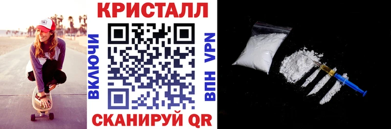 Amphetamine Premium  хочу наркоту  Грязовец 