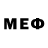 МЕФ 4 MMC SADAKO Omega