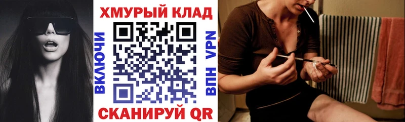 Героин афганец  дарнет шоп  Грязовец 