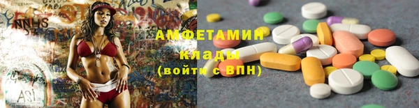 ECSTASY Алексин