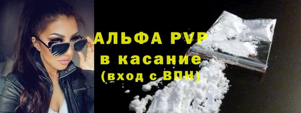 a pvp Алзамай