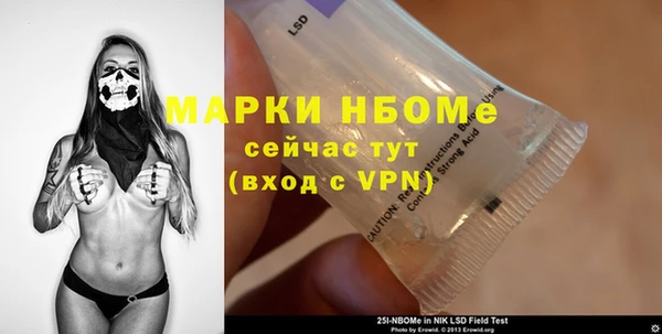 a pvp Алзамай