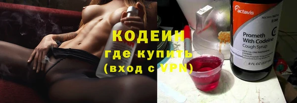 a pvp Алзамай