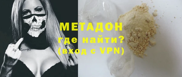 ECSTASY Алексин