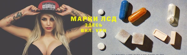 герыч Алексеевка