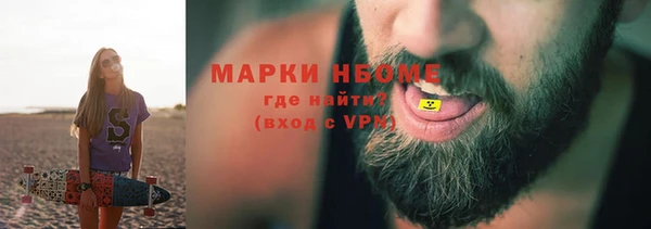 a pvp Алзамай