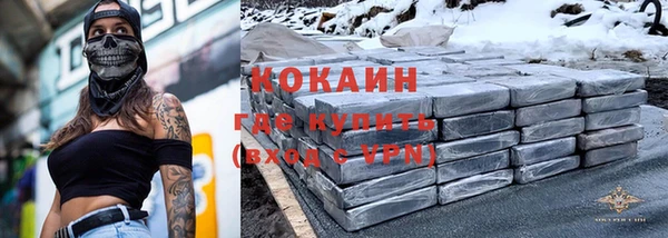 a pvp Алзамай