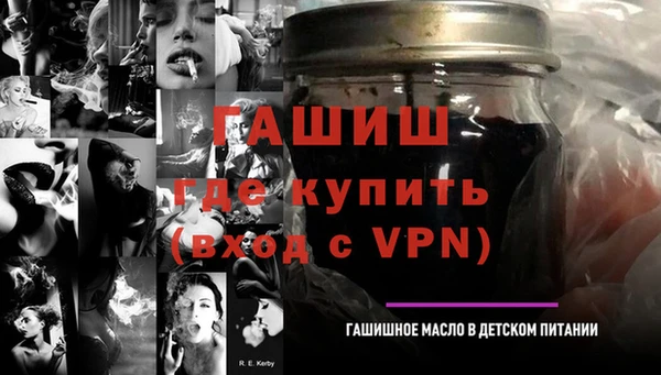 герыч Алексеевка