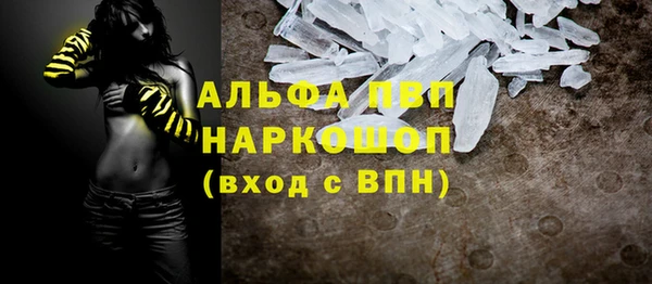 ECSTASY Алексин