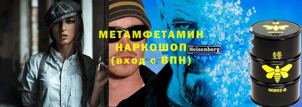 герыч Алексеевка