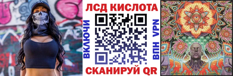 hydra ссылки  Грязовец  Марки 25I-NBOMe 1,8мг 
